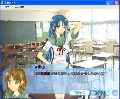 �攪�T��